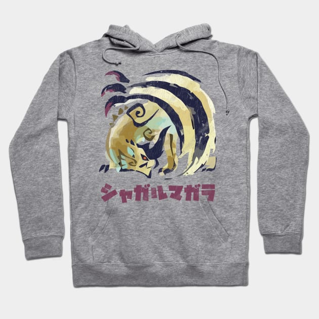 Monster Hunter Rise Shagaru Magala Kanji Icon Hoodie by StebopDesigns